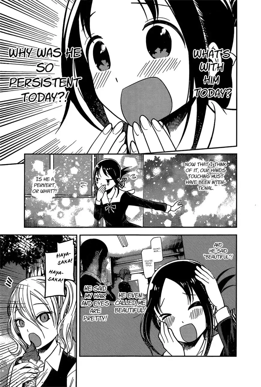 Kaguya-sama wa Kokurasetai - Tensai-tachi no Renai Zunousen Chapter 92 17